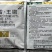欣控丰科50%春雷王铜柑橘溃疡病流胶病软腐稻瘟细菌性杀菌