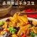 山药小粉皮精品铁棍粉皮大量供应山药粉皮一手货源资质齐全