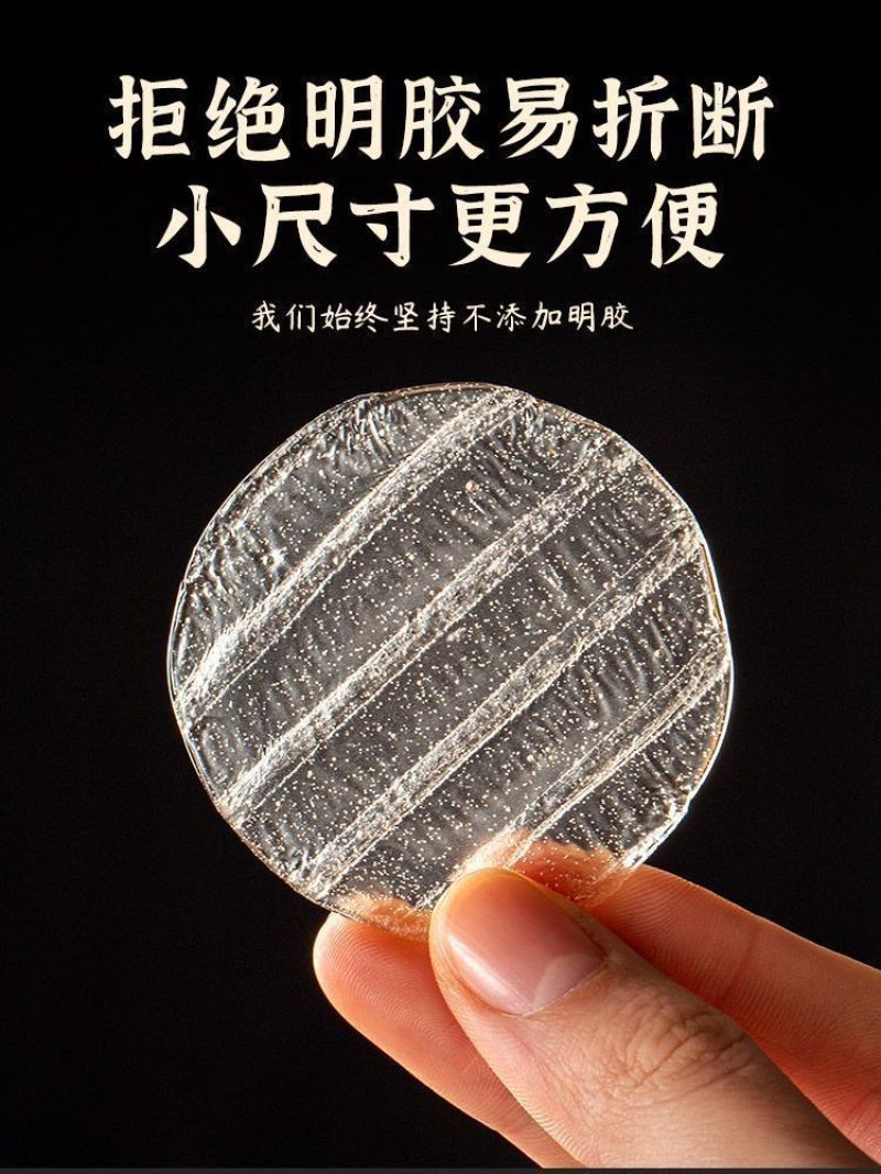 山药小粉皮精品铁棍粉皮大量供应山药粉皮一手货源资质齐全