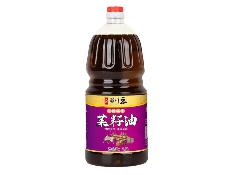 菜籽油