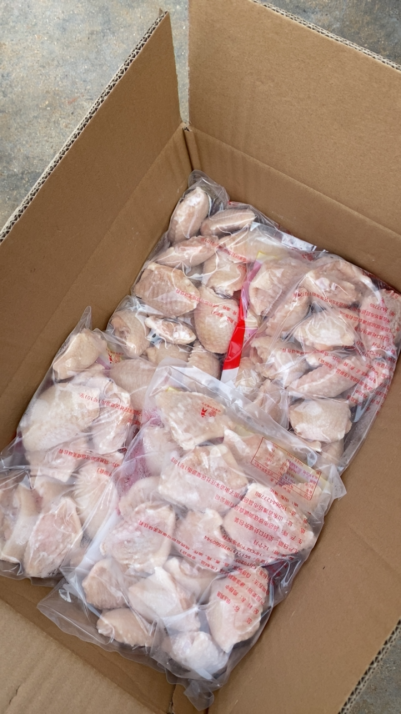 单冻鸡翅中原汁鸡翅中鸡副产品烧烤食材原汁原味