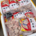 单冻鸡翅中原汁鸡翅中鸡副产品烧烤食材原汁原味