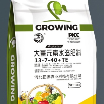 大量元素水溶肥