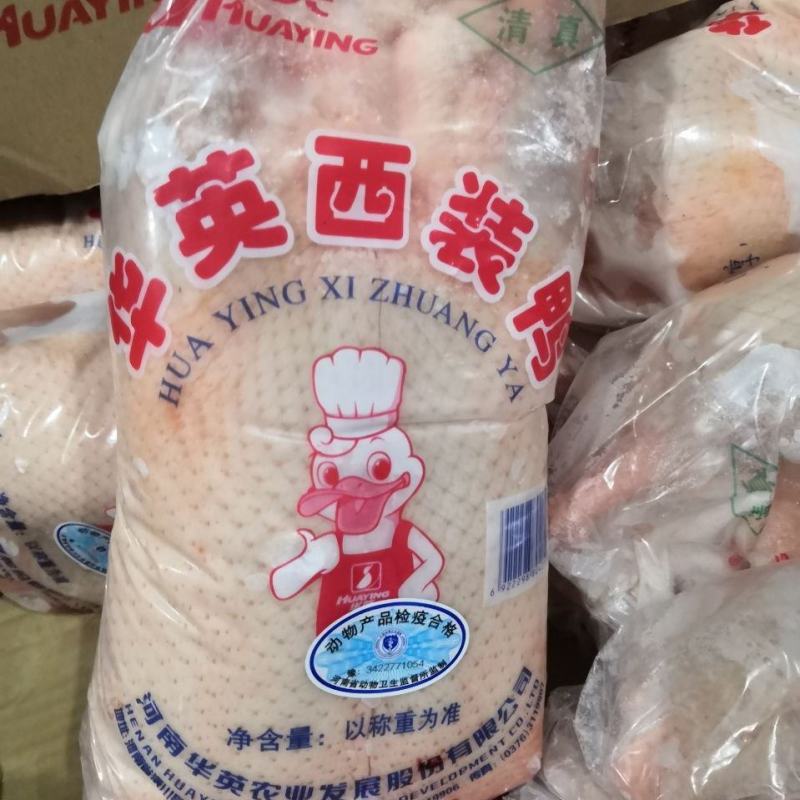 生鲜冷冻西装鸭光鸭去头去脖大光鸭瘦肉型西装白条鸭烤鸭型肉