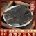 中药材玄参包邮元参浙玄参黑参乌元参食用元参包邮