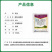 50%腐霉福美双番茄葡萄灰霉病草莓白粉病农用杀菌剂