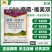 50%腐霉福美双番茄葡萄灰霉病草莓白粉病农用杀菌剂