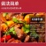 【牛腩肉】新鲜先杀黄牛腩肉，散养生鲜牛肉，批发包邮