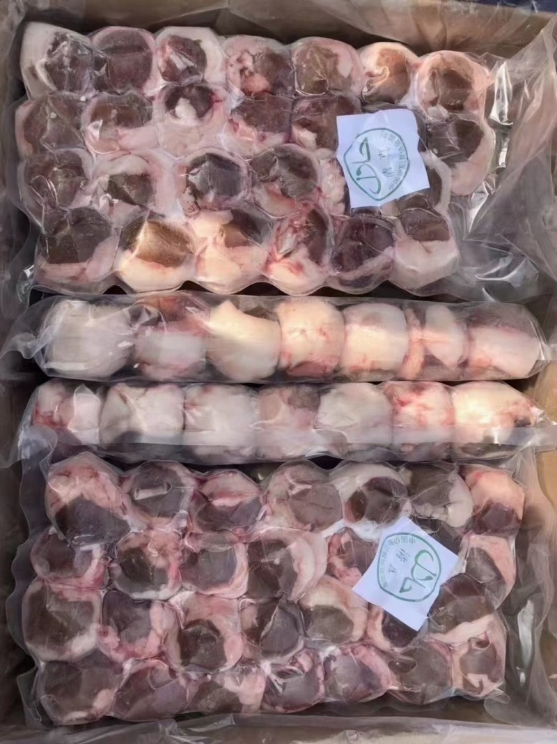 包油羊腰子