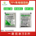 吡唑醚菌酯正品果树小麦白粉霜霉锈病杀菌剂