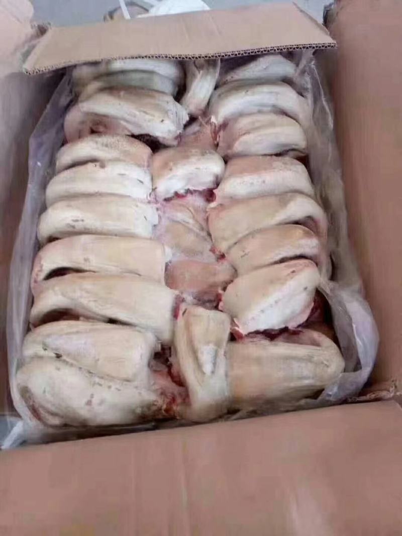 冻品批发