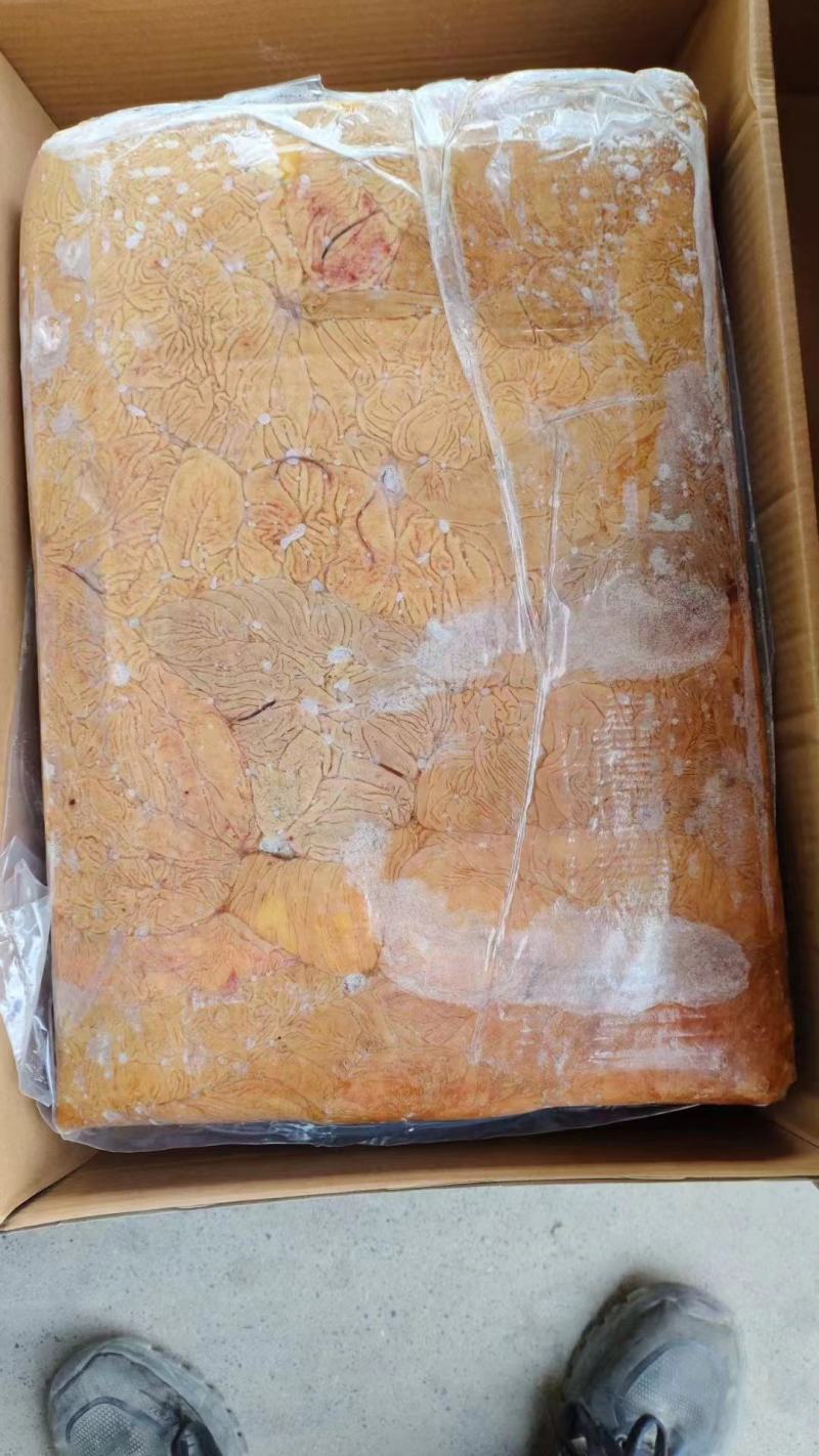 冻品批发