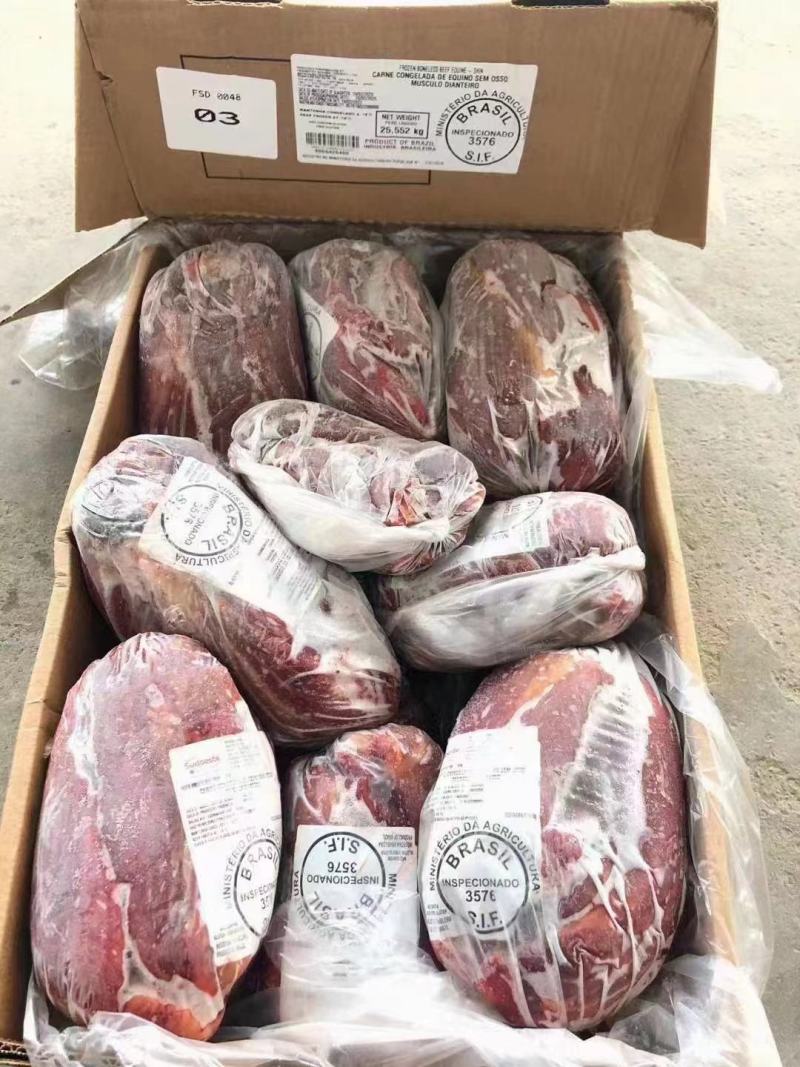 冻品驴肉