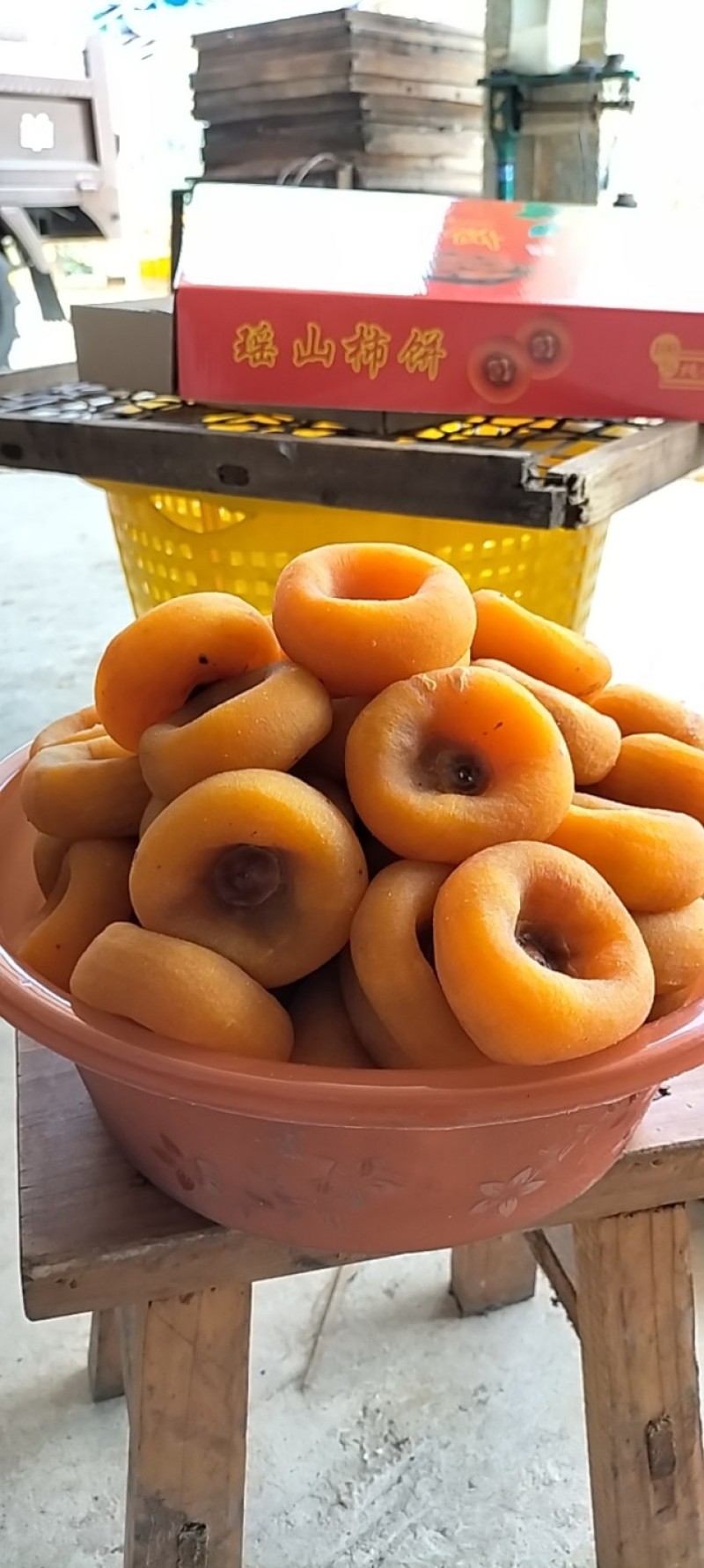 桂林平乐县柿子饼