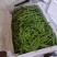 夹豆—荷兰豆云南精品货