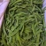 夹豆—荷兰豆云南精品货