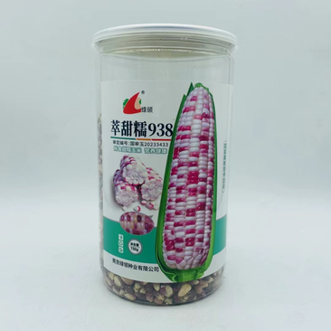 萃甜糯938鲜食甜加糯玉米种子彩甜糯750克
