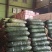 《推荐》海南优质冬瓜大量上市价格可议品质有保障