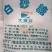 现糖，现糖，排产，排产已经大量出货，量大的来