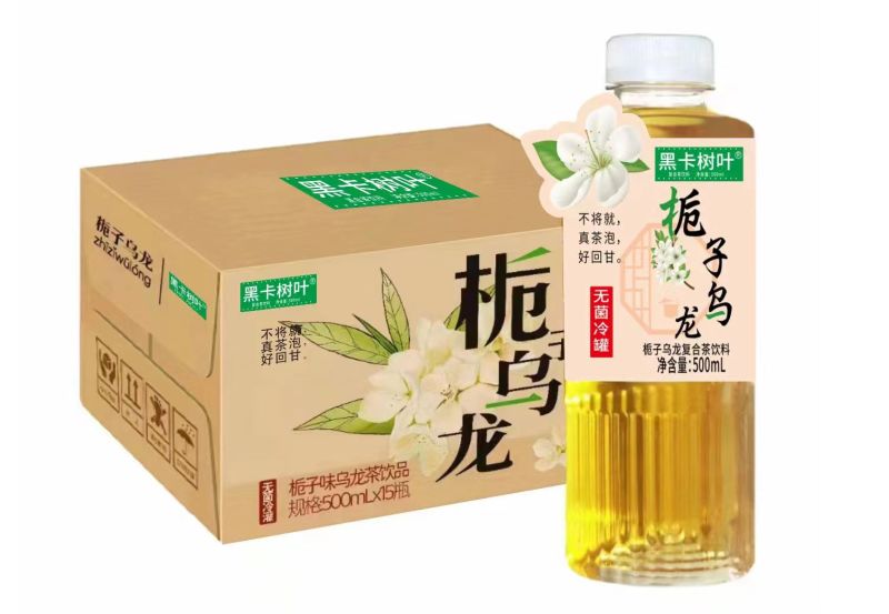 茉莉花茶