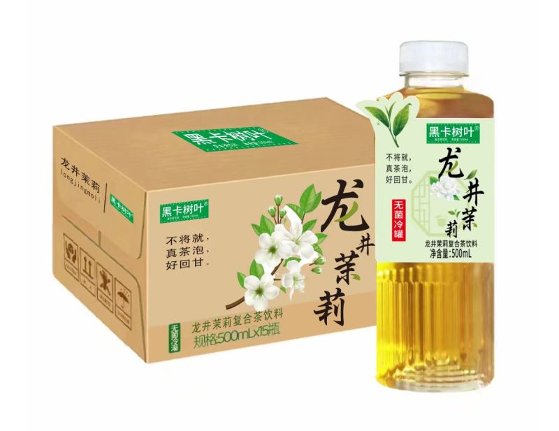 茉莉花茶