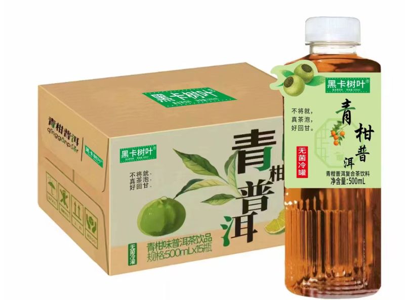 茉莉花茶