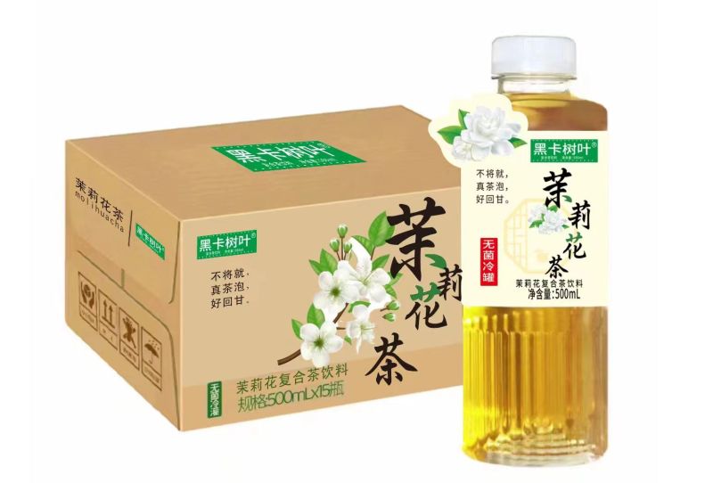 茉莉花茶