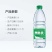 纯净水白开水