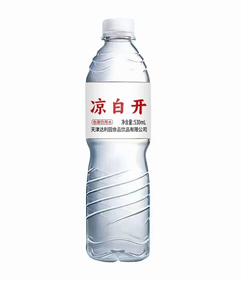 纯净水白开水