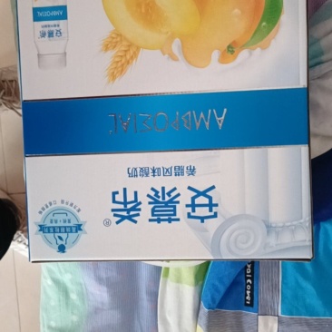 安慕希酸奶