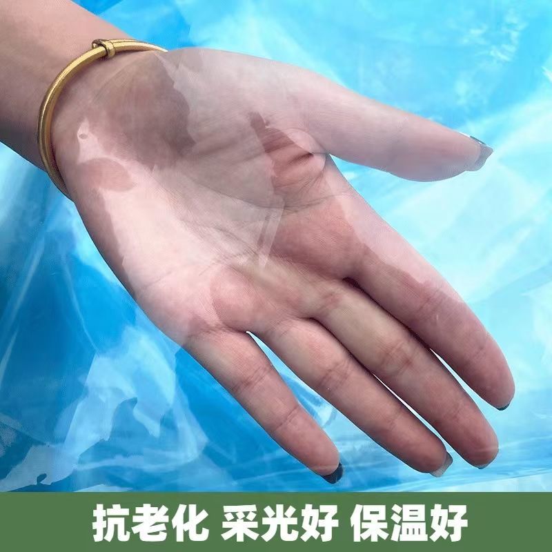 进口大棚膜无滴膜PO膜消雾加厚薄膜保温透明加厚种植塑料膜