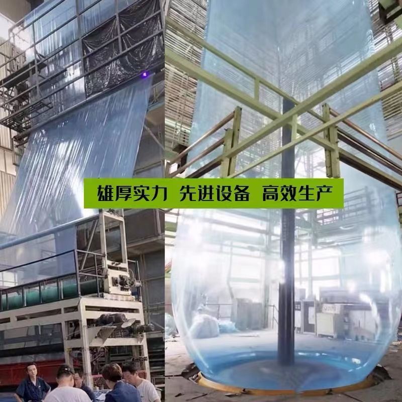 进口大棚膜无滴膜PO膜消雾加厚薄膜保温透明加厚种植塑料膜