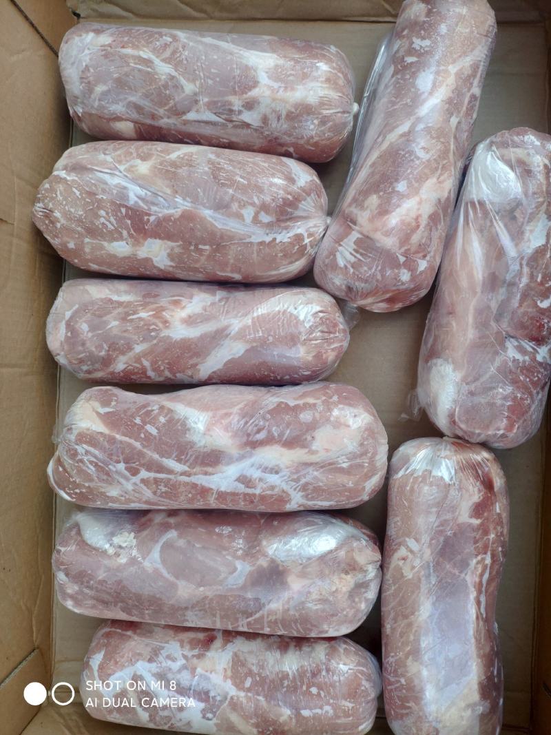 一号肉