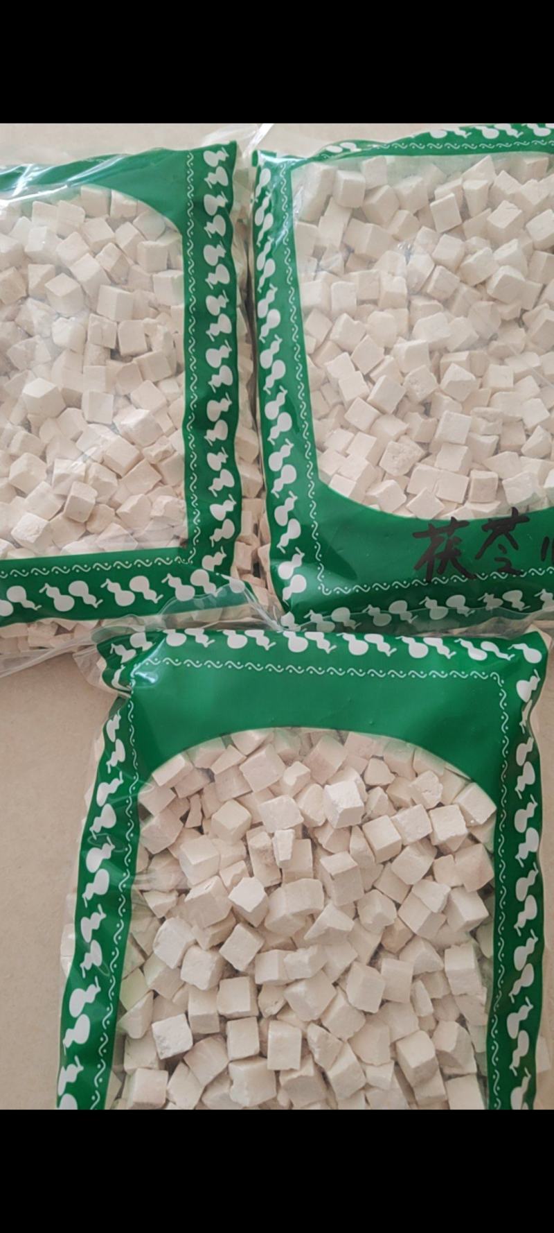 茯苓干货茯苓欢迎选购！量大从优！
