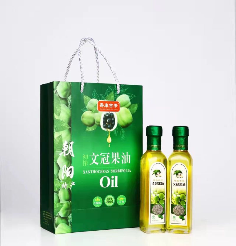 文冠果油