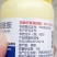 德国进口巴斯夫格力高溴虫氟苯双酰胺小菜蛾跳甲农药杀虫剂