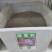 矮雪轮种子大蔓樱花地被花坛家庭院盆栽春播花卉花种子四季花