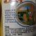 硝烟莠玉米苗后除草剂农药烟嘧磺隆莠去津硝磺草酮
