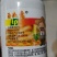 玉米苗后除草剂农药硝烟莠去津除草剂农药小包装
