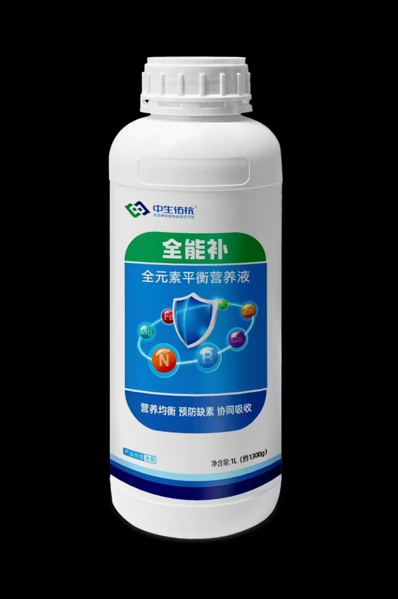 全能补—全元素平衡营各种微量元素