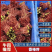 【香气浓郁】香椿芽四川新鲜香椿芽大量上市，自己的货源产地直发