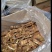 云南西双版纳.干巴笋大量出货