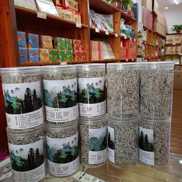 张家界莓茶