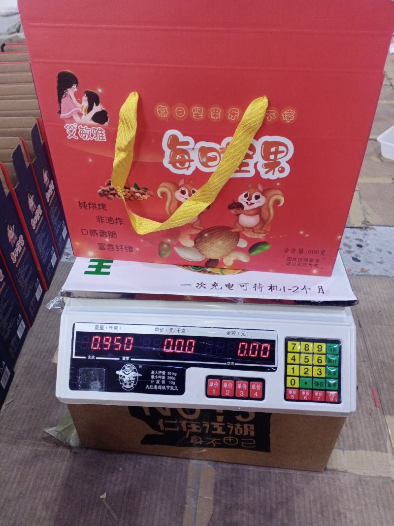 一件代发河南每日坚果包，坚果组合，礼盒装袋装，支持定做！