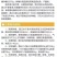 甜玉米种子博宝双色花甜玉米大穗早熟优质适应地域广