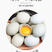 【包邮】精品乌鸡蛋散养土鸡蛋绿壳鸡蛋（毛重47～48斤）
