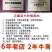 石榴树苗突尼斯软籽石榴苗蒙阳红新品种石榴个大皮薄味甜