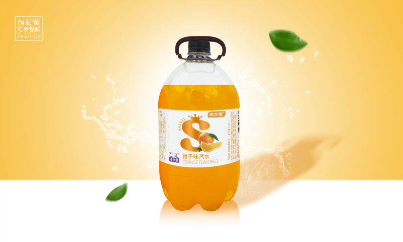 汽水1.5升依水塬汽水。凤梨口味，橙味，白桃味。支持定做