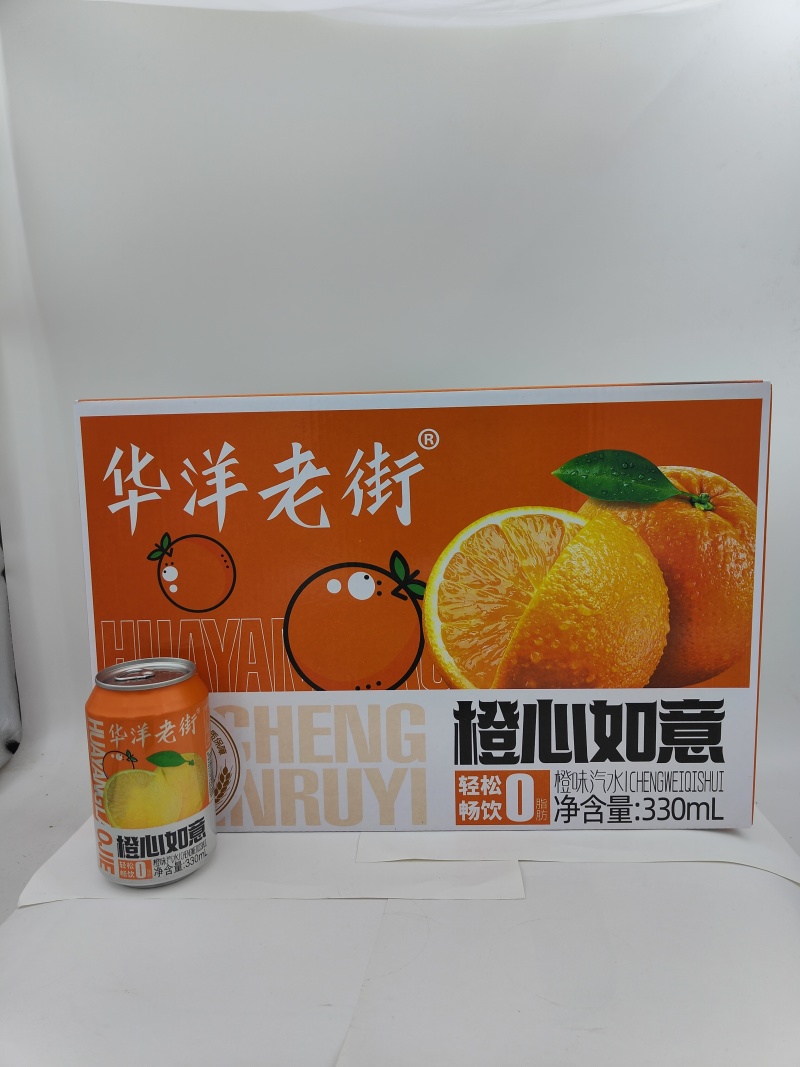 汽水1.5升依水塬汽水。凤梨口味，橙味，白桃味。支持定做