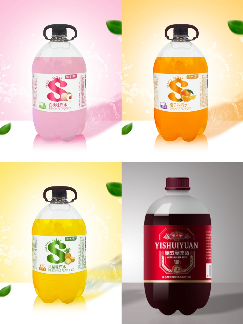 汽水1.5升依水塬汽水。凤梨口味，橙味，白桃味。支持定做